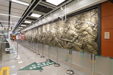哈爾濱地鐵2號線尚志大街站